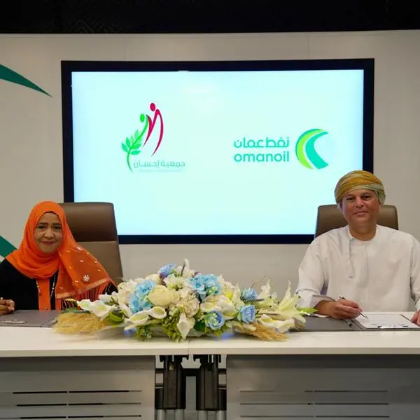 Oman Oil Marketing Company partners with Ihsaan Association to support its activities