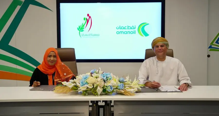 Oman Oil Marketing Company partners with Ihsaan Association to support its activities