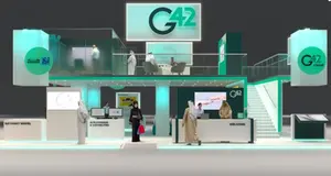 G42 set to showcase the exponential possibilities of AI at 42nd GITEX Global