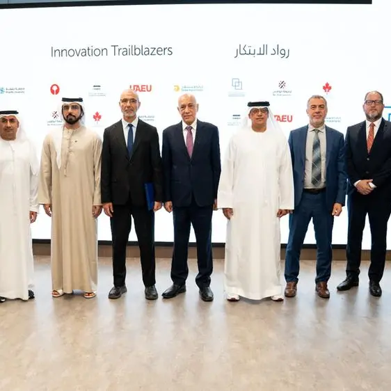 MBRIF launches Innovation Trailblazers Program to empower the next generation of young innovators