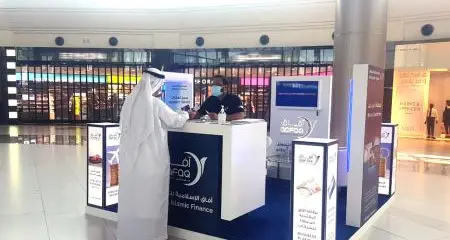 Aafaq Islamic Finance concludes its promotional platform in Ras Al Khaimah