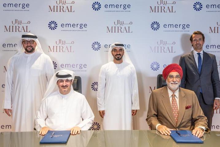Emerge و Miral لتوفير الطاقة النظيفة لـ SeaWorld Abu Dhabi من خلال مشروع الطاقة الشمسية على السطح