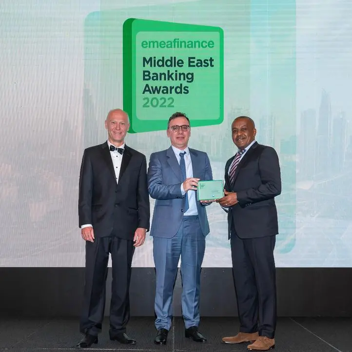 QIB receives 'Most Innovative Bank in the Middle East' from EMEA Finance