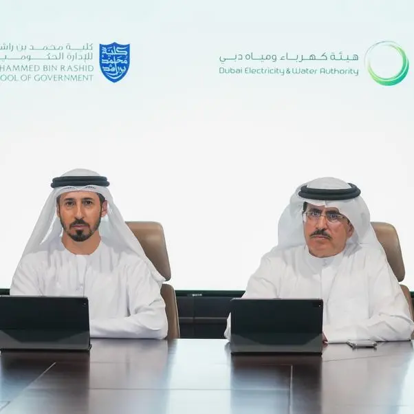 DEWA and MBRSG launch the 6th batch of Frontiers Leadership Development Programme