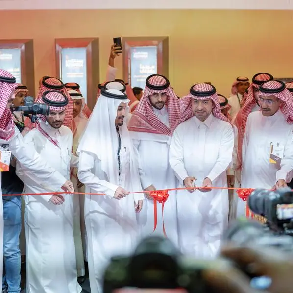 بيان صحفي: تدشين معرض ريستاتكس الرياض العقاري 2023 وإطلاق صناديق عقارية بـ 4 مليارات ريال