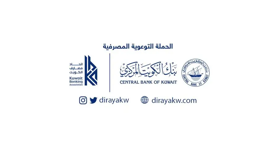 NBK calls customers to verify chalet bookings before processing payments