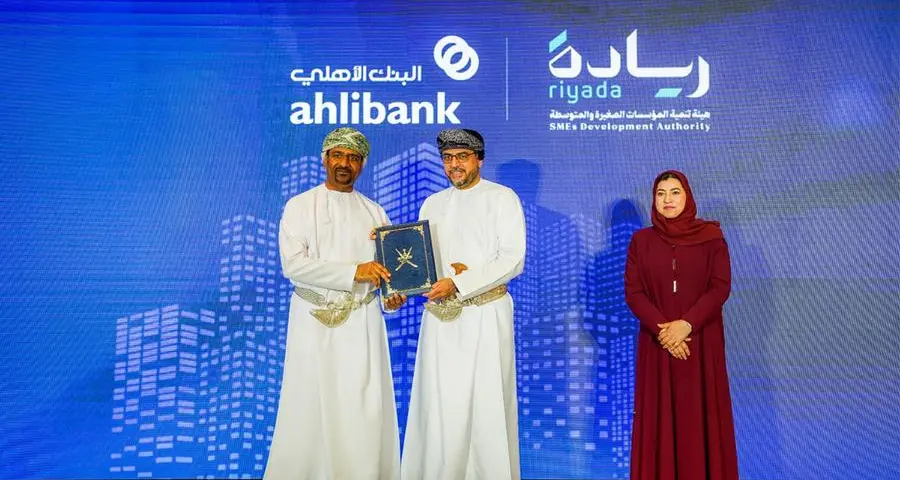 Ahlibank signs cooperation agreement with ‘Riyada’ to empower entrepreneurship in the Sultanate