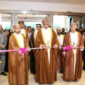 The 14th Food & Hospitality Oman show opens