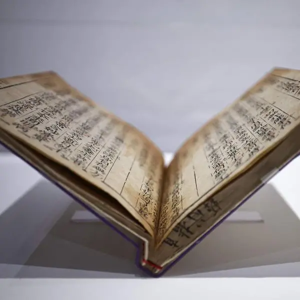 World's oldest machine printed book on show in Paris