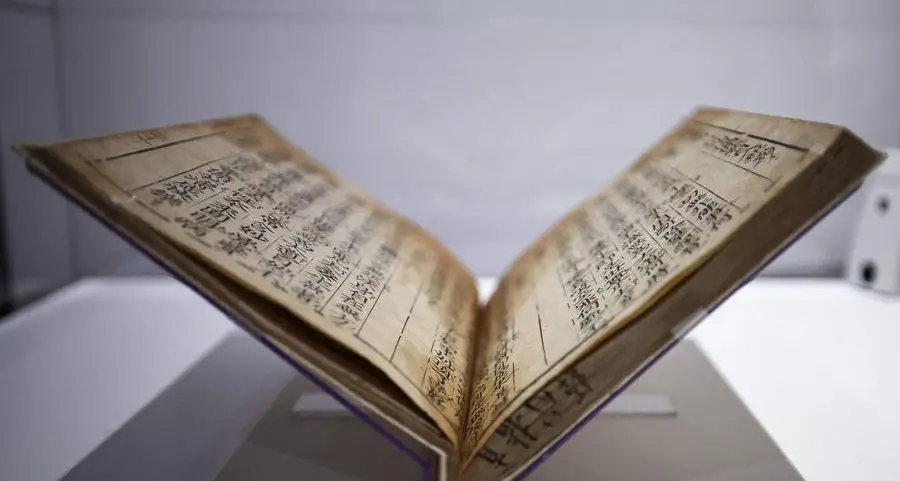 World's oldest machine printed book on show in Paris