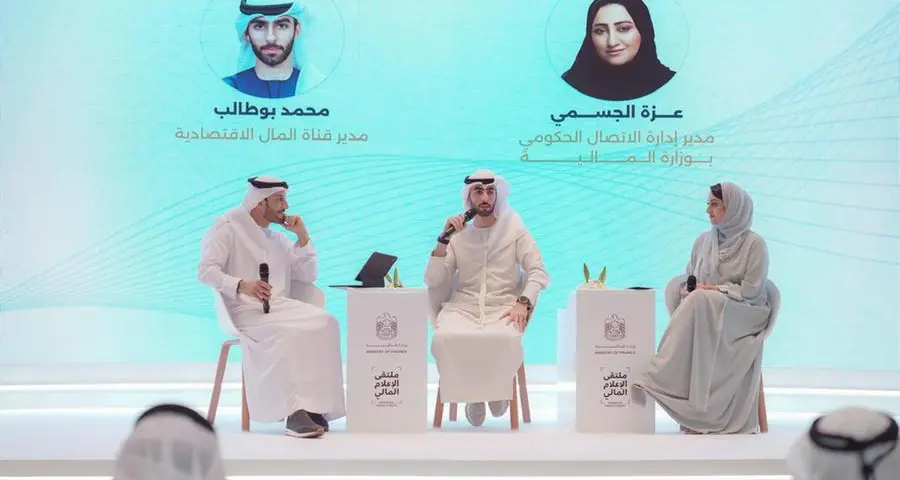 Ministry of Finance organises 2nd edition of Financial Media Forum to explore the future of UAE financial sector