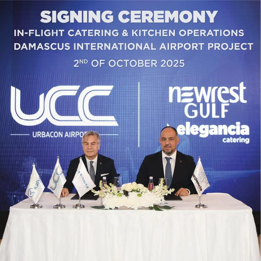 Elegancia Catering, a subsidiary of Estithmar Holding, to provide in-flight catering and food services at Damascus International Airport