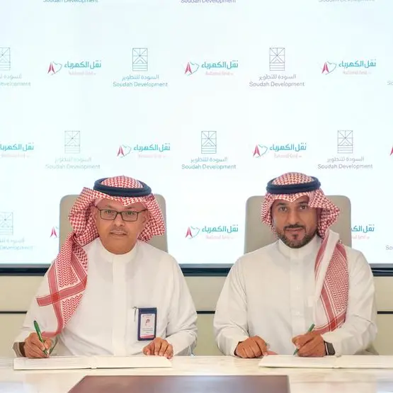 Soudah Development and National Grid sign SAR 1.3bln agreement to power Soudah Peaks