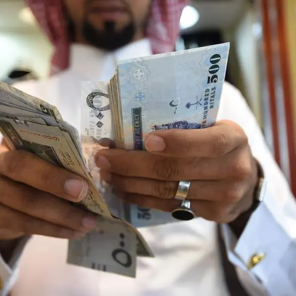 Saudi reports bumper budget surplus, first in nearly a decade