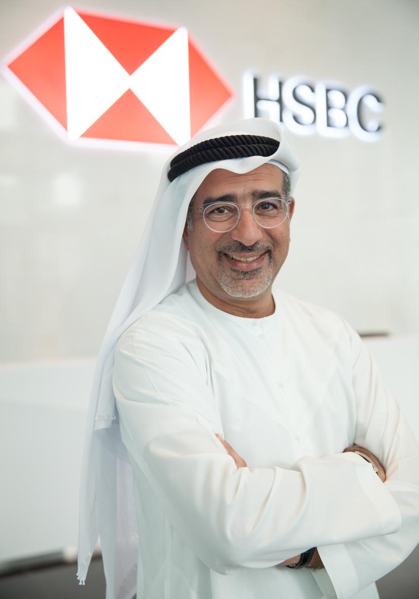 HSBC expands global securities services in ADGM