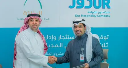 Dur Hospitality signs contracts for the lease, management and operation of 3 hotels with Al-Manakha Urban Project Development Holding Company