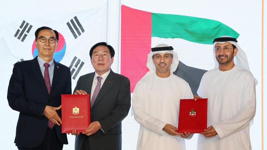 UAE, South Korea sign MoU to develop entrepreneurship, SMEs