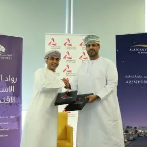 Bank Muscat, ALARGAN TOWELL signs MoU for financing facilities for Alargan Village Al Bustan