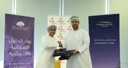 Bank Muscat, ALARGAN TOWELL signs MoU for financing facilities for Alargan Village Al Bustan