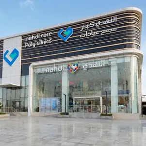 Nahdi reports 6.1% growth while continuing strategic investment in healthcare
