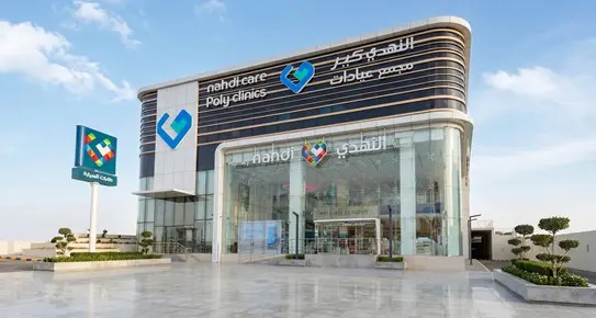 Nahdi reports 6.1% growth while continuing strategic investment in healthcare