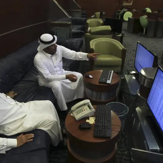 السعودية تؤسس مركزًا للإشراف على خصخصة الشركات الحكومية