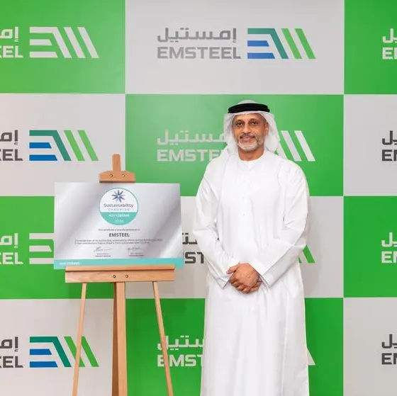 EMSTEEL named 2026 ‘worldsteel Sustainability Champion’, reinforcing global leadership in low-carbon steel