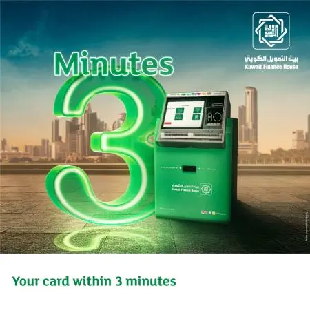 KFH: Huge customers demand on \"instant card issuance\" service