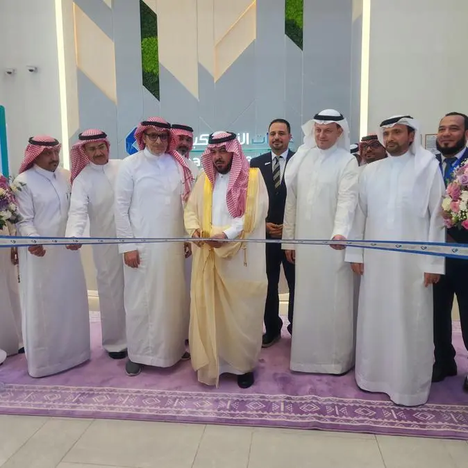 Nahdi Medical Company inaugurates first NahdiCare Clinic in the Southern region