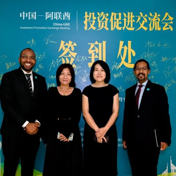 Masdar City Free Zone expands into China with strategic partnerships