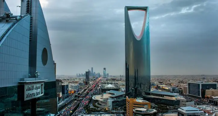 Saudi Arabia economy joins trillion dollar club