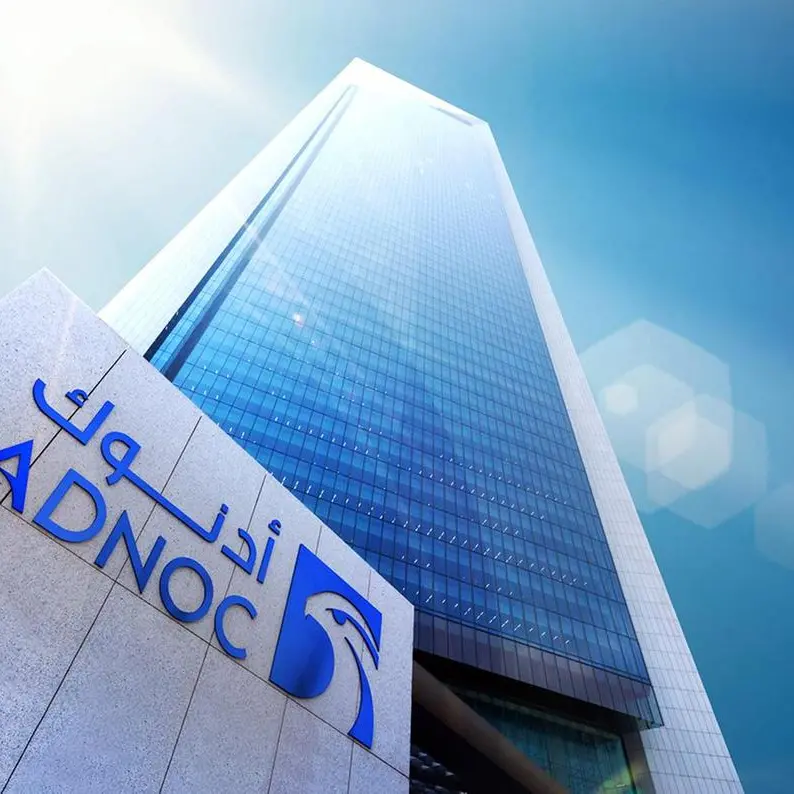 UAE's ADNOC inks key partnership deal with OMV, Borealis