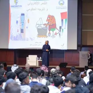 Ajman University warns against cyberbullying