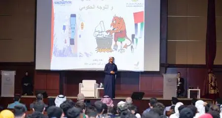 Ajman University warns against cyberbullying