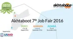 Akhtaboot Announces 7th Job Fair 2016 in Irbid, Amman, and Aqaba