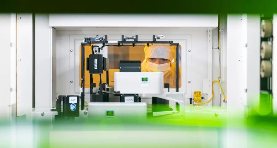 Bosch invests €200mln in Bosch business innovations to drive future growth
