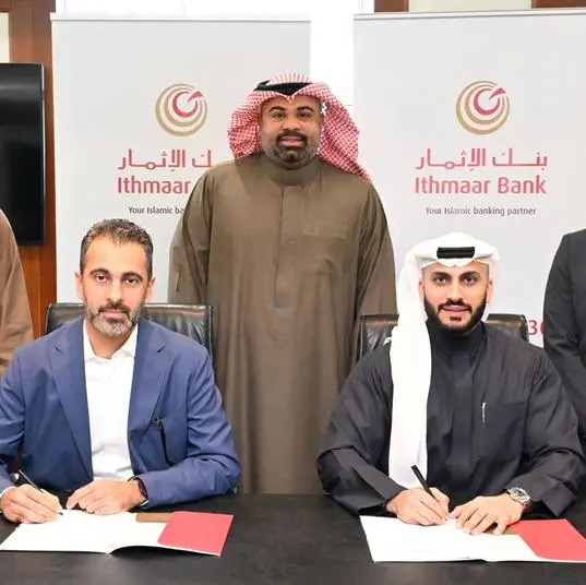Ithmaar Bank signs MoU with Al Nasir Contracting
