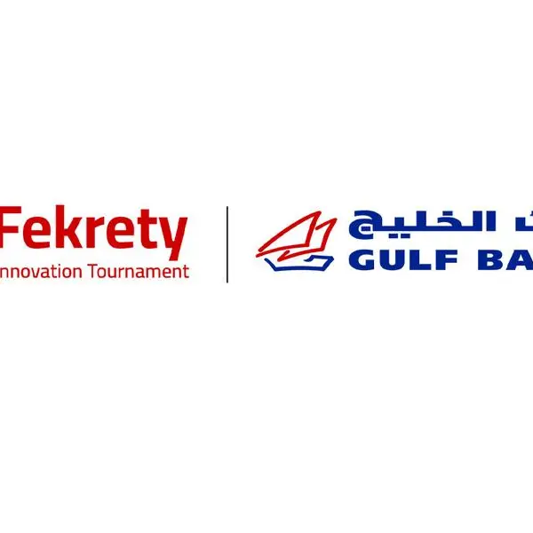 Gulf Bank launches third edition of 'Fekrety' competition