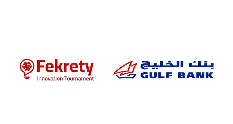 Gulf Bank launches third edition of 'Fekrety' competition