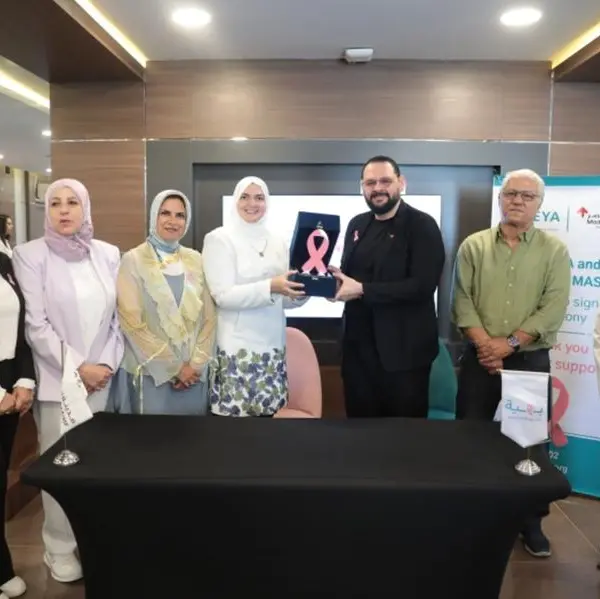 Madinet Masr launches a medical initiative in cooperation with Baheya Hospital