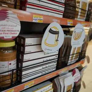 Six local Qatari projects display their products for free at LuLu Hypermarket