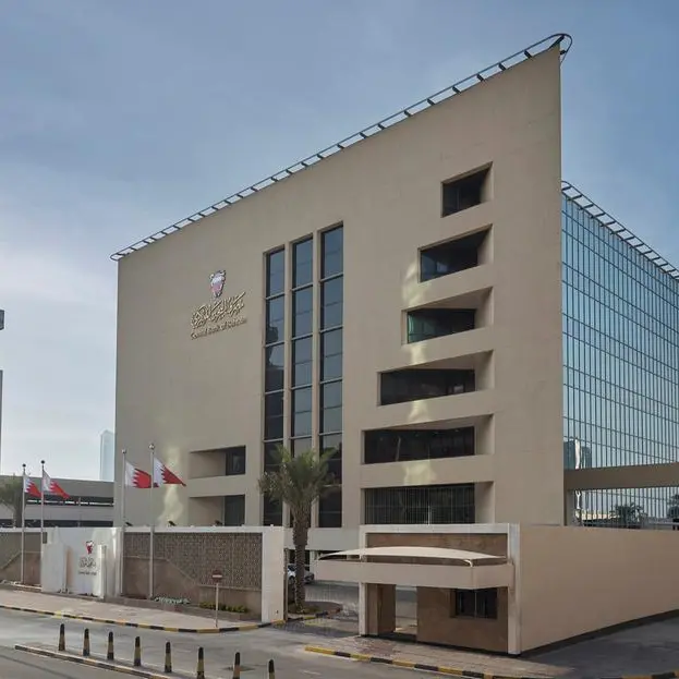 Central Bank of Bahrain signs deal with Naisbitt King Group