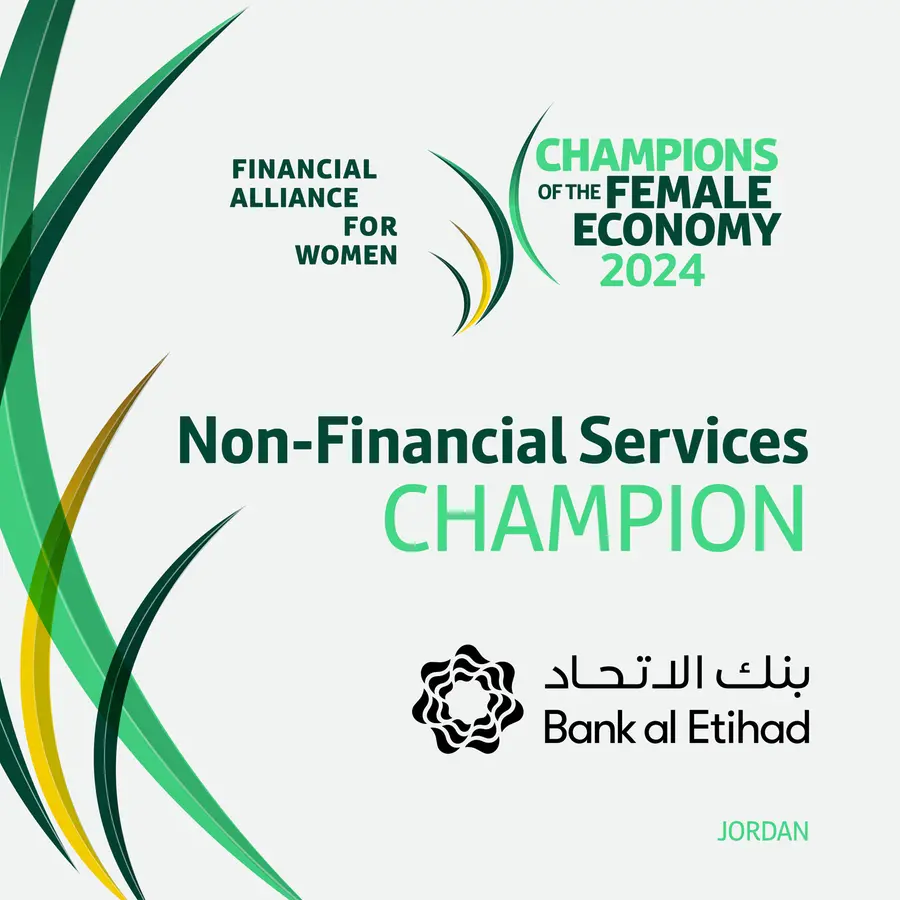 Bank al Etihad wins 2024 Non-Financial Services Award by Financial Alliance for Women