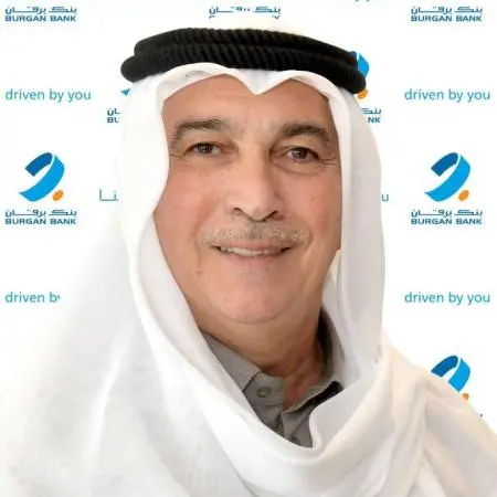 Burgan Bank enhances customer experience with electronic virtual assistant \"Banki\"