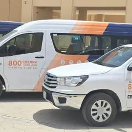 Musanadah unveils new home and property maintenance service across Saudi Arabia, Mserve