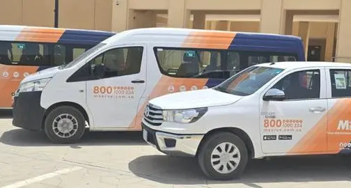 Musanadah unveils new home and property maintenance service across Saudi Arabia, Mserve