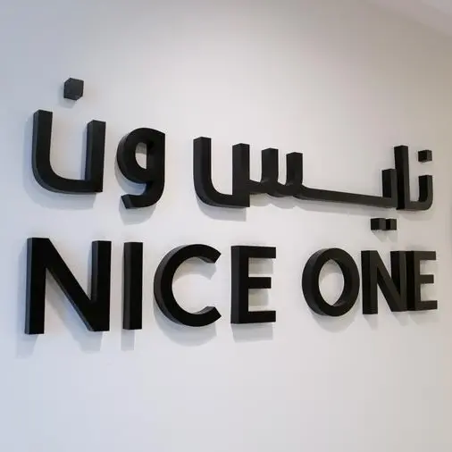 Nice One announces binding undertakings by Cornerstone Investors for Its IPO