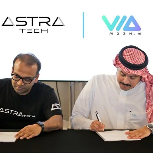 Mozn and UAE-based Astra Tech partner to fortify Fintech security via AI-capabilities