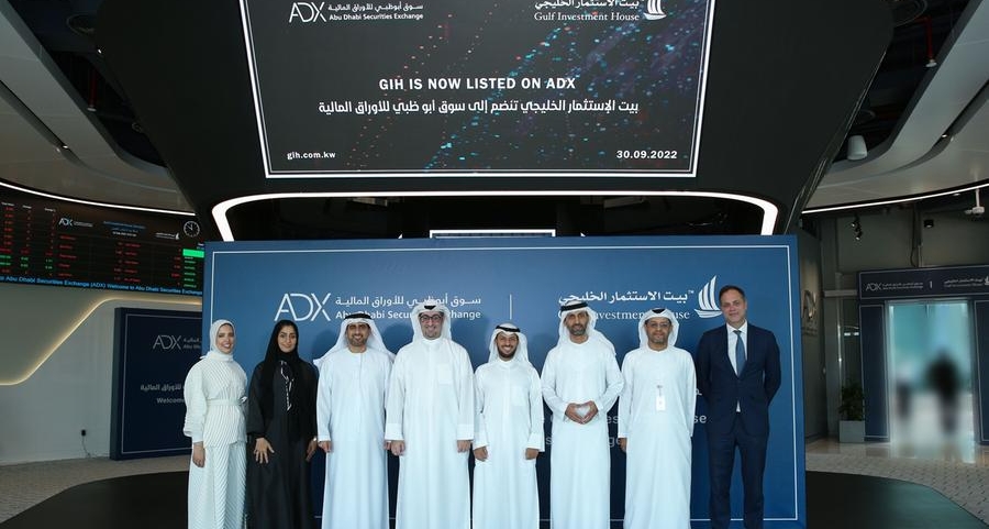 ADX achieves fifth dual listing as Gulf Investment House makes market debut