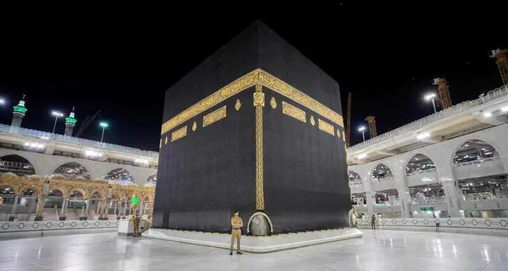 Ramadan likely to begin on April 14, Eid on May 13